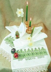 Рушник "Мир вашему дому" (П) 160х40